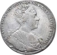 1 рубль 1726 года