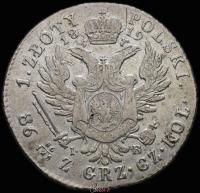 1 злотый 1819 года