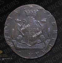 10 копеек 1779 года