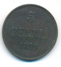 5 пенни 1899 года  Для Финляндии