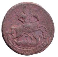 2 копейки 1757 года