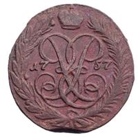 2 копейки 1757 года