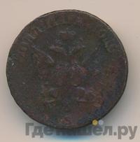 Пара - 3 денги 1771 года