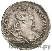 Жетон 1740 года