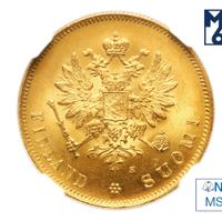 10 марок 1882 года S Для Финляндии