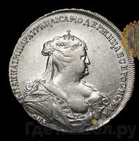 Полтина 1740 года