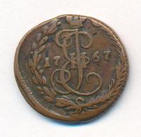 Денга 1767 года