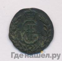 Денга 1777 года