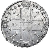 1 рубль 1725 года