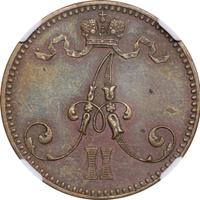 5 пенни 1866 года  Для Финляндии