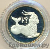 2 рубля 2002 года ММД