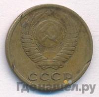 2 копейки 1972 года