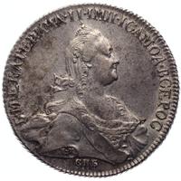 1 рубль 1776 года