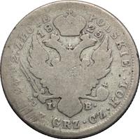 2 злотых 1825 года IВ Для Польши