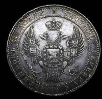 1 1/2 рубля - 10 злотых 1836 года