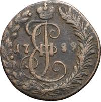 Денга 1789 года