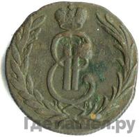 1 копейка 1770 года