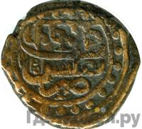 Бисти 1796 года