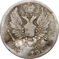 5 копеек 1813 года СПБ ПС