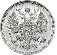15 копеек 1861 года