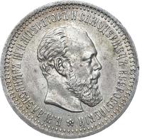 50 копеек 1893 года АГ