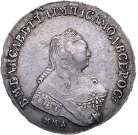 1 рубль 1758 года