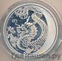 3 рубля 2012 года ММД