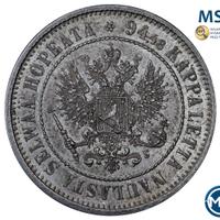 1 марка 1874 года S Для Финляндии