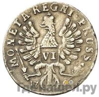 6 грошей 1760 года  Для Пруссии