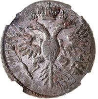 Денга 1730 года