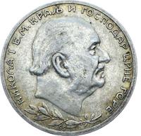 10 пенни 1912 года  Для Финляндии