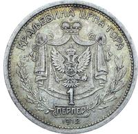 10 пенни 1912 года  Для Финляндии