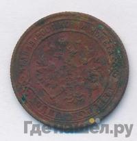 1 копейка 1875 года ЕМ