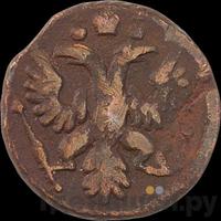 Полушка 1743 года