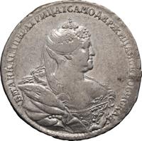 Полтина 1737 года