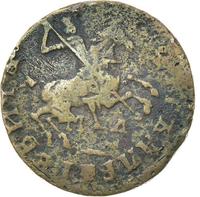 1 копейка 1713 года