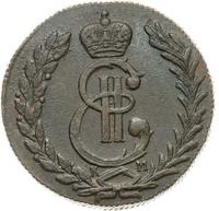 5 копеек 1780 года