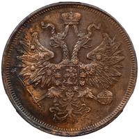 5 копеек 1865 года