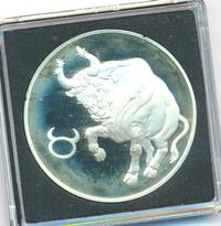 3 рубля 2004 года СПМД