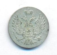 5 грошей 1840 года