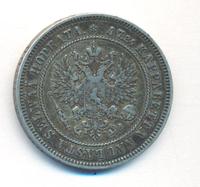 2 марки 1906 года L Для Финляндии