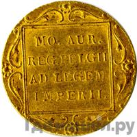 Дукат 1838 года  Нидерландская имитация