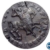 1 копейка 1713 года