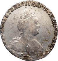 Гривенник 1789 года СПБ