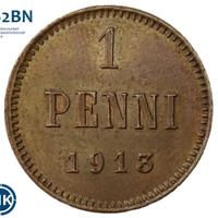 1 пенни 1913 года  Для Финляндии