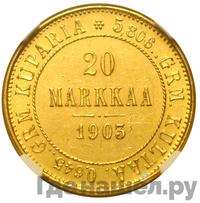 20 марок 1903 года L Для Финляндии