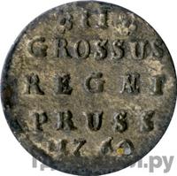 2 гроша 1760 года