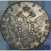 Полтина 1791 года