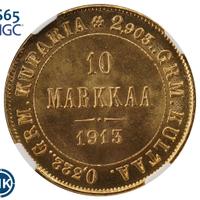 10 марок 1913 года S Для Финляндии