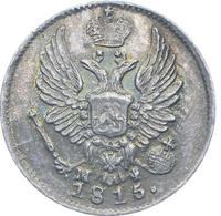 5 копеек 1815 года